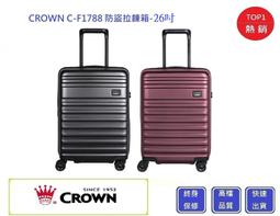 皇冠 CROWN F19 2.1聲道火箭炮影音家庭劇院擴大喇叭組+ F65 重低音喇叭~7000元~面交自取~~ 歷史價格詳細信息