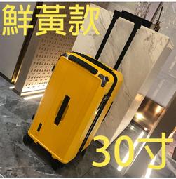 【上品箱包】(黃底獅子) 18寸 時尚立體浮雕3D 兒童卡通 ABS密碼鎖 登機箱/行李箱/拉桿箱/旅行箱 #童言童夢 歷史價格詳細信息