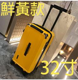 【上品箱包】(黃底獅子) 18寸 時尚立體浮雕3D 兒童卡通 ABS密碼鎖 登機箱/行李箱/拉桿箱/旅行箱 #童言童夢 歷史價格詳細信息