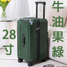 多功能大容量登機行李袋干濕分離鞋倉健身包套拉桿出差短途旅行包 歷史價格詳細信息