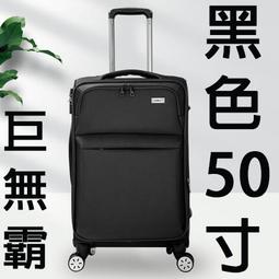 升級款巨無霸五開門摺疊收納箱-115L(3入) 歷史價格詳細信息