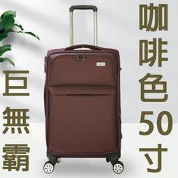50吋 無葉風扇 空氣凈化扇 空氣循環扇(靜音/負離子空氣循環扇/110v 循環扇 空氣淨化器 風扇) 歷史價格詳細信息