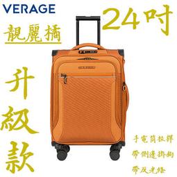 橘色靚麗後背包  AMINAH~【am-0301】 歷史價格詳細信息