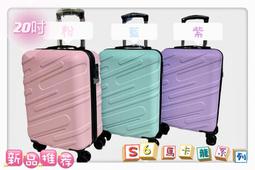 ~雪黛屋~Lian 後背包中小容量防水麻布材質可放A4紙外出休閒上班上學簡易後背 TM741 歷史價格詳細信息