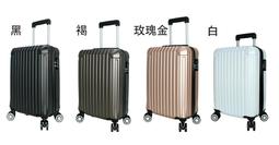 ~雪黛屋~Eason 28吋行李箱未加大360度飛機輪固定密碼鎖ABS材質U027 歷史價格詳細信息