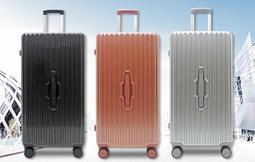 ~雪黛屋~BATOLON 25吋旅行箱防盜鋁框隱藏外掛鈎PC+ABS髮絲紋雙海關鎖硬殼箱360度旋轉耐摔撞W2241A 歷史價格詳細信息