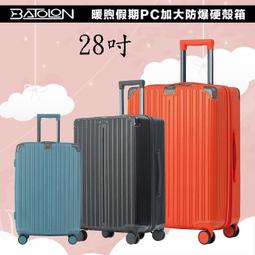 古德加厚硬紙板A3彩色230克兒童學生幼兒園繪圖手繪摺紙剪紙DIY手工紙裝訂封面影印紙紅黑白卡紙名片紙硬卡紙 歷史價格詳細信息