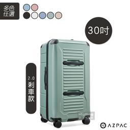 AZPAC 26吋 TRUCKER 2.0 旅行箱 象牙白(10800) 歷史價格詳細信息