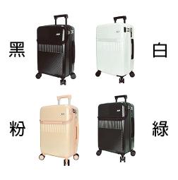 ~雪黛屋~Eason 28吋行李箱ABS可加大固定海關密鎖硬殼箱360度飛機旋轉耐摔磨損檢測UWA20 歷史價格詳細信息