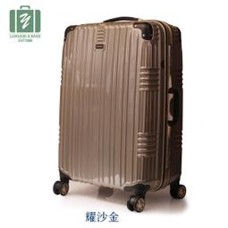 美麗華影城 電影優惠票【大直】 歷史價格詳細信息
