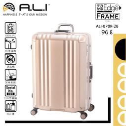 日本A.L.I 28吋 PC旅行箱 擴充行李箱 拉桿摺疊掛勾 底部取物把手 Solid Knight系列- ALI0752 歷史價格詳細信息