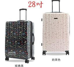 KANGOL 28吋行李箱防盜拉鍊加大容量PP防刮日本360度靜音雙飛機輪 歷史價格詳細信息