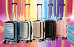 【雪黛屋】LEAD 28吋行李箱可加大容量固定固定海密鎖硬殼360度旋轉 歷史價格詳細信息