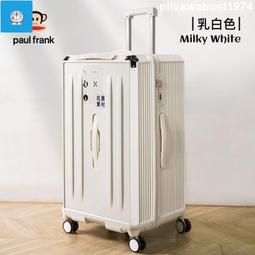 95拉桿箱 男學生密碼箱 皮箱 行李 箱 MEDD高顏值行李 箱 女大容量ins 旅行箱潮 歷史價格詳細信息