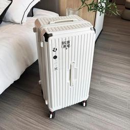 PC行李箱推薦 前開旅行箱 24吋擴充行李箱 靜音輪 TSA海關鎖-0111-08424-Crocodile鱷魚皮件 歷史價格詳細信息