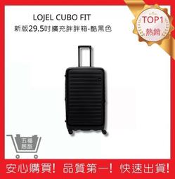 ｜五福臨門黃金元寶。福寶獻禮｜精品純金元寶套組 - 慶昇珠寶銀樓 - 歷史價格詳細信息