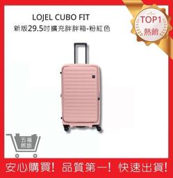 ｜五福臨門黃金元寶。福寶獻禮｜精品純金元寶套組 - 慶昇珠寶銀樓 - 歷史價格詳細信息