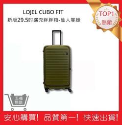 ｜五福臨門黃金元寶。福寶獻禮｜精品純金元寶套組 - 慶昇珠寶銀樓 - 歷史價格詳細信息