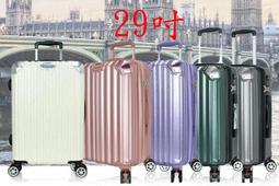 勝德豐 專利防盜腰包 防竊腰包 隱形腰包 霹靂腰包 運動腰包 貼身腰包 防盜包 防搶包 腰包 歷史價格詳細信息