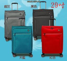 【免運】美國山貓Lynx 超輕量商務布箱 飲料給力扣環 行李箱 登機箱 29吋 價格比較,價格查詢,歷史價格詳細信息