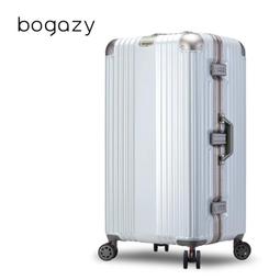 《Bogazy》星光旋律 PC輕量可加大TSA海關鎖行李箱 歷史價格詳細信息
