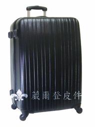 【葳爾登】硬殼型寵物外出背包/寵物包側背寵物袋/外出提籠/寵物袋/寵物旅行箱1501太陽花L 歷史價格詳細信息