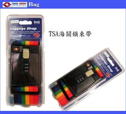 【良林皮件】YESON  商務系列18吋電腦拉桿登機箱1501 歷史價格詳細信息