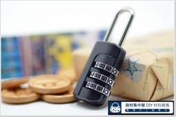 《139元特價區/小說/催眠/拉許‧克卜勒著/顏湘如譯》﹝24開軟精裝全一冊〕 歷史價格詳細信息