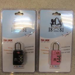 ~雪黛屋~18NINO81 波士頓包大容量三層主袋附長背帶防水防刮皮革+防水緹花布手提肩背斜側BNI2002801000 歷史價格詳細信息