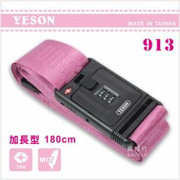 寬180×180海景沙灘 卡通動物 加厚滌綸歐式浴簾 浴室防水防霉隔間簾 窗門簾 遮光簾免打孔【SV9829】BO雜貨 歷史價格詳細信息