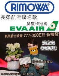 化妝包長款2023新款便攜眼鏡袋眼鏡袋墨鏡收納包化妝刷眼鏡收納套【Misaki精品】 歷史價格詳細信息