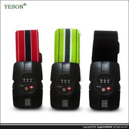 【良林皮件】【YESON】輕量折疊收納後背袋/休閒後背包6658 歷史價格詳細信息