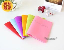 馬卡龍色旅行側背包(藍色)[大買家] 歷史價格詳細信息