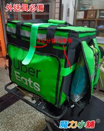 行李箱束帶 8字彈力綑綁帶 鬆緊帶 固定帶 行李打包帶 插扣束帶 X型彈力束帶 固定繩 打包繩 綁繩扣繩 掛繩 包裹束帶 歷史價格詳細信息