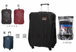 ~雪黛屋~YESON 托特包大容量可A4資料夾主袋+外袋共三層購物高單數防水尼龍布 歷史價格詳細信息