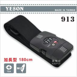 寬180×180海景沙灘 卡通動物 加厚滌綸歐式浴簾 浴室防水防霉隔間簾 窗門簾 遮光簾免打孔【SV9829】BO雜貨 歷史價格詳細信息