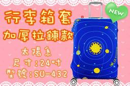 [盒子女孩]POS出單機熱感紙80*80*12 ~POS-1感熱紙 出單紙80x80x12 歷史價格詳細信息