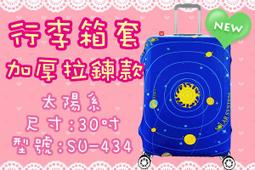 [盒子女孩]POS出單機熱感紙80*80*12 ~POS-1感熱紙 出單紙80x80x12 歷史價格詳細信息