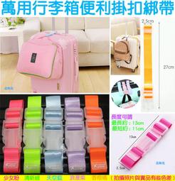 【日安】萬用手機自拍夾具-相機三腳架迷你三腳架自拍桿自拍神器IPHONE藍牙自拍器SAMSUNG自拍架三角架雲台夾具可用 歷史價格詳細信息