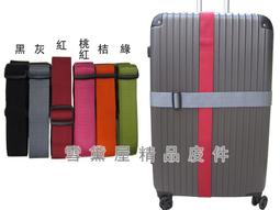 【台灣保固】行李箱 ULDUM行李箱子2022新款拉桿箱女高顏值耐用密碼箱男ins學生旅行箱 歷史價格詳細信息