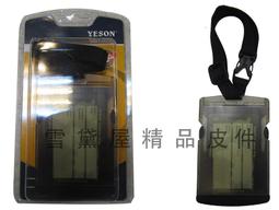 ~雪黛屋~YESON 托特包大容量可A4資料夾主袋+外袋共三層購物高單數防水尼龍布 歷史價格詳細信息