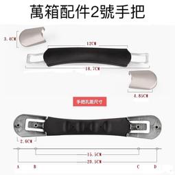 手工DIY把玩件繩子飾品掛件手機鏈手繩鑰匙包掛繩吊墜線編織圓繩 歷史價格詳細信息