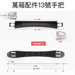 13號快遞袋/破壞袋(蘋果綠色)13*13cm100入便利袋塑膠袋包裝袋物流袋超商寄件袋交貨便黛渼 PG13 歷史價格詳細信息