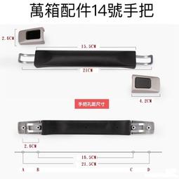 14號(150cm)_Annys安妮公主 水鑽芭蕾女孩秋冬款細線格紋拼接無袖洋裝 歷史價格詳細信息