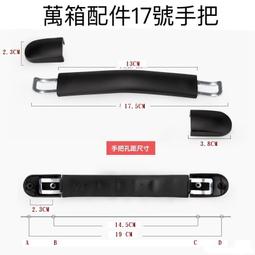 手工DIY把玩件繩子飾品掛件手機鏈手繩鑰匙包掛繩吊墜線編織圓繩 歷史價格詳細信息