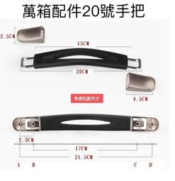 20號 ***展詩玉石工藝*** 招財進寶 吊飾 歷史價格詳細信息