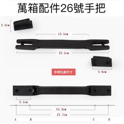 手工DIY把玩件繩子飾品掛件手機鏈手繩鑰匙包掛繩吊墜線編織圓繩 歷史價格詳細信息