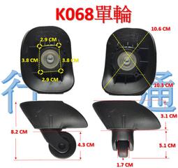 59.J0B01.CG1 BENQ 副廠環保投影機燈泡/保固半年/適用機型W10000、W9000、PE8720 悅適 歷史價格詳細信息