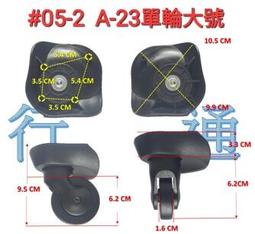 台灣現貨「大單元耳機收納包」適用於森海塞爾 索尼 Beats 鐵三角 賽睿 雷蛇等頭戴包耳式大耳機 手提便攜防震保護包 歷史價格詳細信息