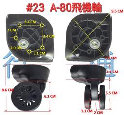 台灣現貨a類春秋季仿棉薄款長袖睡衣少女高級感可愛卡通穿大碼家居服 歷史價格詳細信息